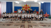Праздник День защитника Отечества