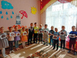 Знакомство с творчеством писателя и поэта С. Козлова  "Ежик в тумане". Изображение главного героя произведения при помощи обрывной аппликации.