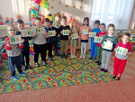 Тематический день "Моя семья".