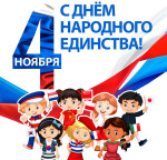 Участие в видео коллаже "Широка страна моя родная"