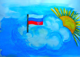 Участие в онлайн-флешмобе "Цвета Российского Флага"