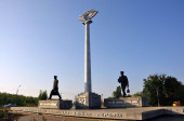 "День рождение моего любимого города"