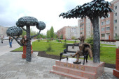"День рождение моего любимого города"