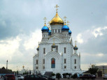 "День рождение моего любимого города"