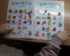 Игра "БИНГО"