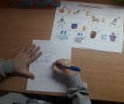 Ребусы