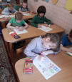 Обучение грамоте
