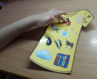 Автоматизация звука «л»