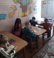 Знакомство  с буквой "Ь"  и "Ъ" знак.