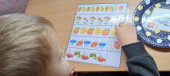 Игра "Продолжи ряд"