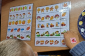 Игра "Продолжи ряд"