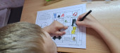 Автоматизация звука «Ш»