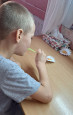 Дыхательная гимнастика
