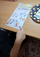 Дидактическая игра "Чьи Следы?"