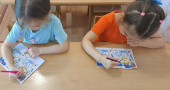 Встречаем Новый год!