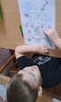 Обучение грамоте