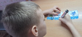 Игра "Отметь первую букву"