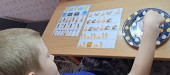 Автоматизация звука "С"