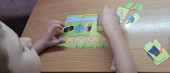 Игра «Половинки» Автоматизация звука «Ш»
