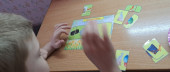 Игра «Половинки» Автоматизация звука «Ш»