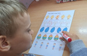 Игровые задания на тему "Пасха"