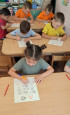 Обучение грамоте "Буквы А,У,О"