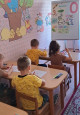 Обучение грамоте "Буквы А,У,О"