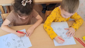 Обучение грамоте "Буквы А,У,О"