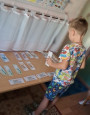 Развитие речи. Тема "Овощи"