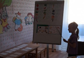 Развитие речи. Тема "Овощи"