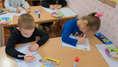 Развитие речи "В лес за грибами"