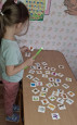 Игра "Весёлые молоточки"