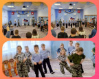 День защитника Отечества 22.03.23г
