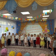 День дошкольного работника 27.09.2023г