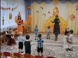 "Осенины" 18-20.10.2022г