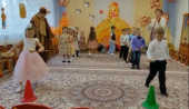 "Осенины" 18-20.10.2022г
