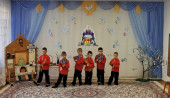 Светлый праздник-Пасха 28.04.22г