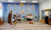 День защитника Отечества 2022