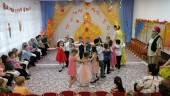 Осенины 25-26.10.2023г