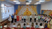 Осенины 25-26.10.2023г