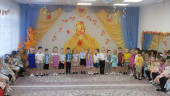 Осенины 25-26.10.2023г