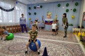 День защитника отечества 21-27.02.2024г