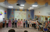 8 марта "Международный женский день" 5-7.03.2024г.