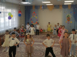 8 марта "Международный женский день" 5-7.03.2024г.