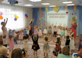 8 марта "Международный женский день" 5-7.03.2024г.