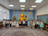 Веснянка 2024г