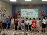 День дошкольного работника 27.09.2024г.