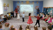 День дошкольного работника 27.09.2024г.