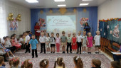 День дошкольного работника 27.09.2024г.