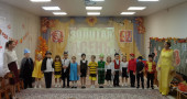 Осенины 22.10-25.10 2024г.